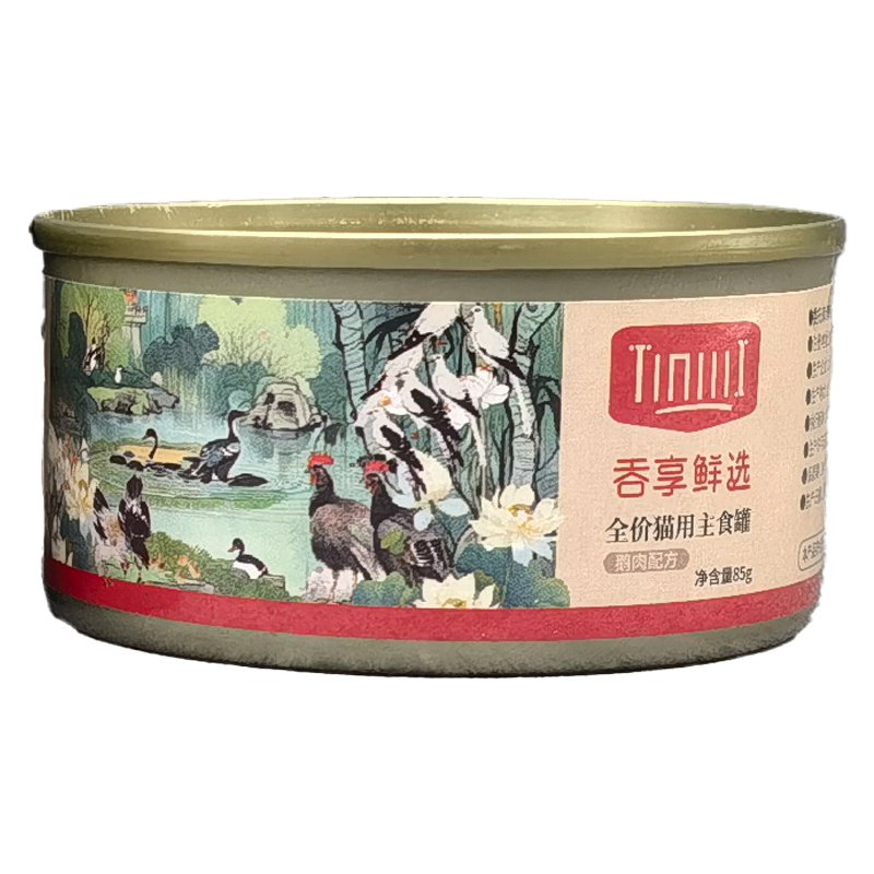 吞享鲜选 飞羽系列主食罐 鸡肉鹅肉配方 85g